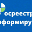 Построил-оформи - Газета Огни Камы
