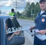 Чайковские автоинспекторы стали активнее предупреждать о правонарушениях - Chaik.DixiNews.Ru