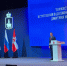 Губернатор Пермского края Дмитрий Николаевич Махонин официально вступил в должность. - ЧГАФКиС