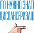 В России проходит Неделя информирования о важности диспансеризации и профосмотров - Газета Огни Камы