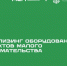0.jpg - Администрация Чайковского района