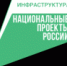Чистая вода для жителей села Ваньки - Газета Огни Камы