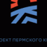 Свой урожай на прилавке: идеальные решения для фермеров-любителей - Газета Огни Камы