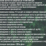 При поступлении на службу по контракту вы получаете социальные льготы и гарантии - Администрация Чайковского района