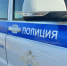 В Чайковском арестована женщина по делу о краже средств с банковской карты - Chaik.DixiNews.Ru