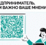 Ставка на развитие: как льготный лизинг помогает бизнесу Прикамья расти - Газета Огни Камы