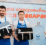 Корпоративные активности в «Чайковском текстиле» – по вкусу всем! - Газета Огни Камы