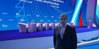 И.о. ректора ЧГАФКиС Альберт Михайлович Демченко на главном спортивном событии страны! - ЧГАФКиС