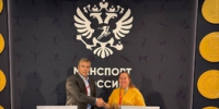 ЧГАФКиС на Международном форуме «Россия – спортивная держава!»: Два стратегических соглашения для будущего спорта! - ЧГАФКиС