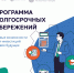 Post_1 (1).jpg - Администрация Чайковского района