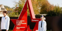 В 2026 году в Куединском и Чайковском округах реализуют 18 проектов по инициативе жителей - Газета Огни Камы