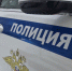Чайковские полицейские напомнили о профилактике в праздничные дни - Chaik.DixiNews.Ru