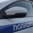 Чайковец окажется в суде за хранение наркотиков в кармане - Chaik.DixiNews.Ru