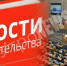 Что изменится в жизни россиян с 1 января 2026 года. Основные новшества - Газета Огни Камы