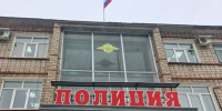 Житель Чайковского предстанет перед судом за пользование найденной картой - Chaik.DixiNews.Ru