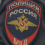 Житель Чайковского лишится автомобиля и получит уголовное наказание - Chaik.DixiNews.Ru