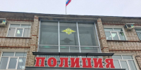 В Чайковском завершили расследование дела о мошенничестве с фальшивыми документами - Chaik.DixiNews.Ru