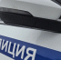 Жители Чайковского продолжают попадаться на уловку мошенников - Chaik.DixiNews.Ru