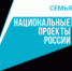 Перезагрузка для старшего поколения - Газета Огни Камы