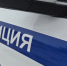 Жителя Чайковского осудили за хищение оставленного без присмотра имущества - Chaik.DixiNews.Ru