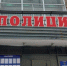 В Чайковском суд рассмотрит дело о поджоге дома на почве ревности - Chaik.DixiNews.Ru