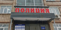 В Чайковском суд рассмотрит дело о поджоге дома на почве ревности - Chaik.DixiNews.Ru