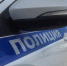 Обвиняемый в мошенничестве при капремонте кровли предстанет перед судом в Чайковском - Chaik.DixiNews.Ru