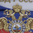 Следователи чайковского отдела МВД  России принимают поздравления - Chaik.DixiNews.Ru