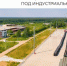 400 миллионов за всё! - Газета Огни Камы