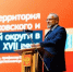 Устремлённый из прошлого в будущее - Газета Огни Камы