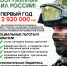 SV6nmwPn3QQnJaqZqkbgSS99j-bPFk91P7_WnT2oGRXKkEEj4TF0kzLLaZqhy8JQITVBS3fjkm33vo6T-Tbmcuy0.jpg - Администрация Чайковского района