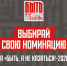#ГБПОУЧМУ_Конкурсыпроекты - Музыкальное училище