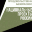 «Индейка ПК»: первые успехи - Газета Огни Камы