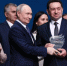 Владимир Путин наградил победителя премии «Служение» - Газета Огни Камы