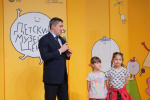 Новое пространство для творчества
