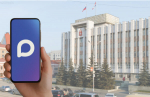 Официальные новости, а не слухи: будьте в курсе с МАКС-каналами министерств