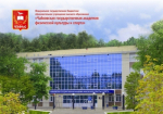 Дополнительный набор