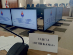 Жеребьёвка в СМИ: старт предвыборной агитации